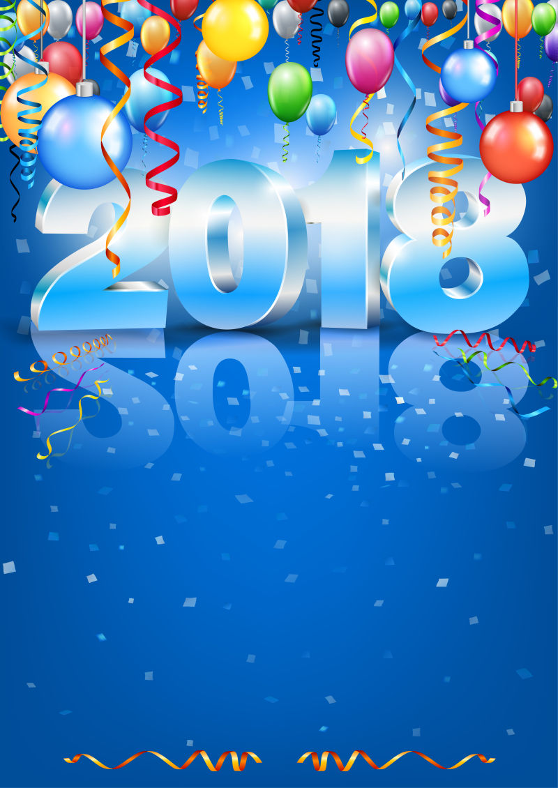 创意矢量气球元素的2018新年快乐插图
