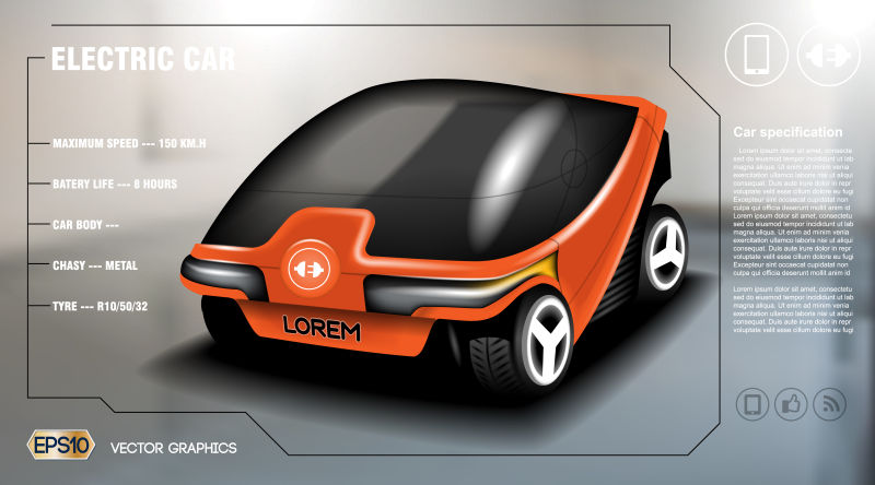 矢量的橙色电动汽车插图