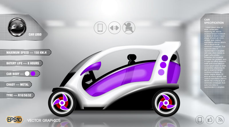 紫色电动汽车海报插图矢量设计