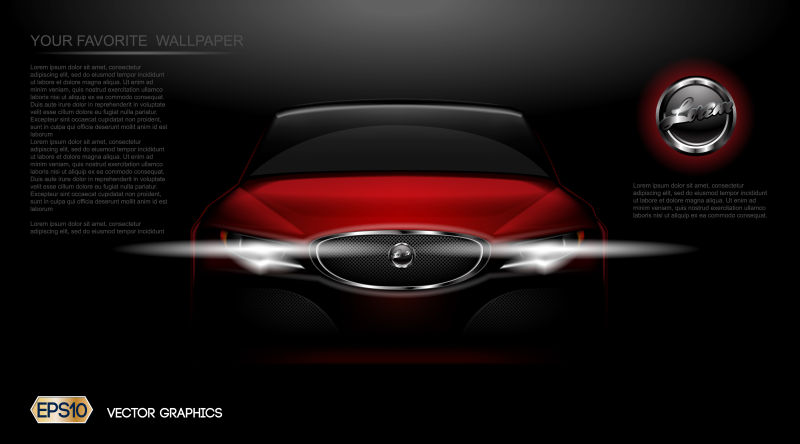 红色现代汽车插图矢量设计