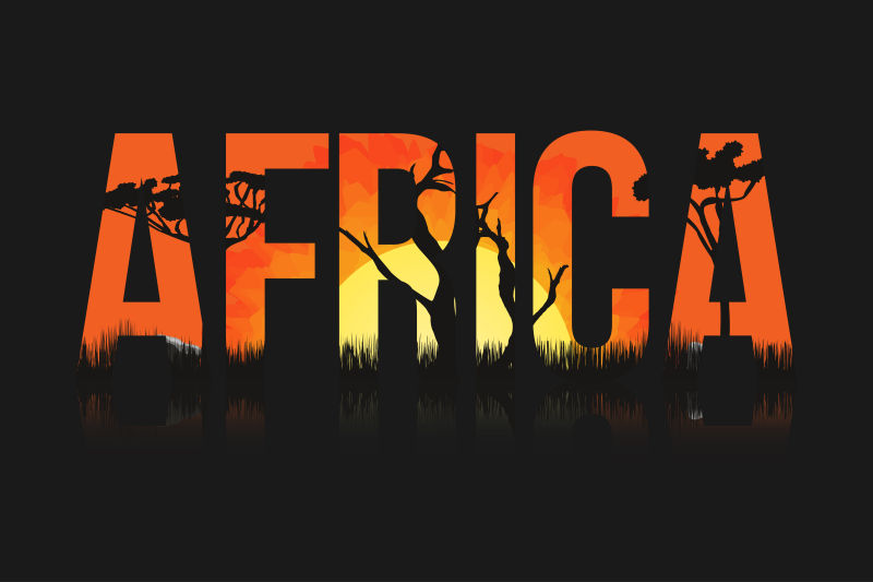 创意矢量非洲概念的剪影插图