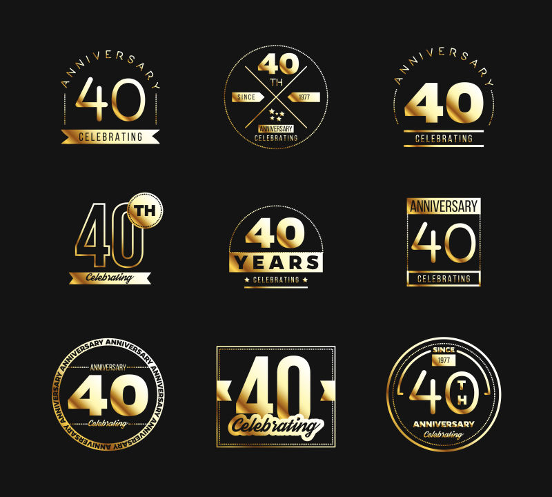 抽象矢量金色40周年纪念徽章
