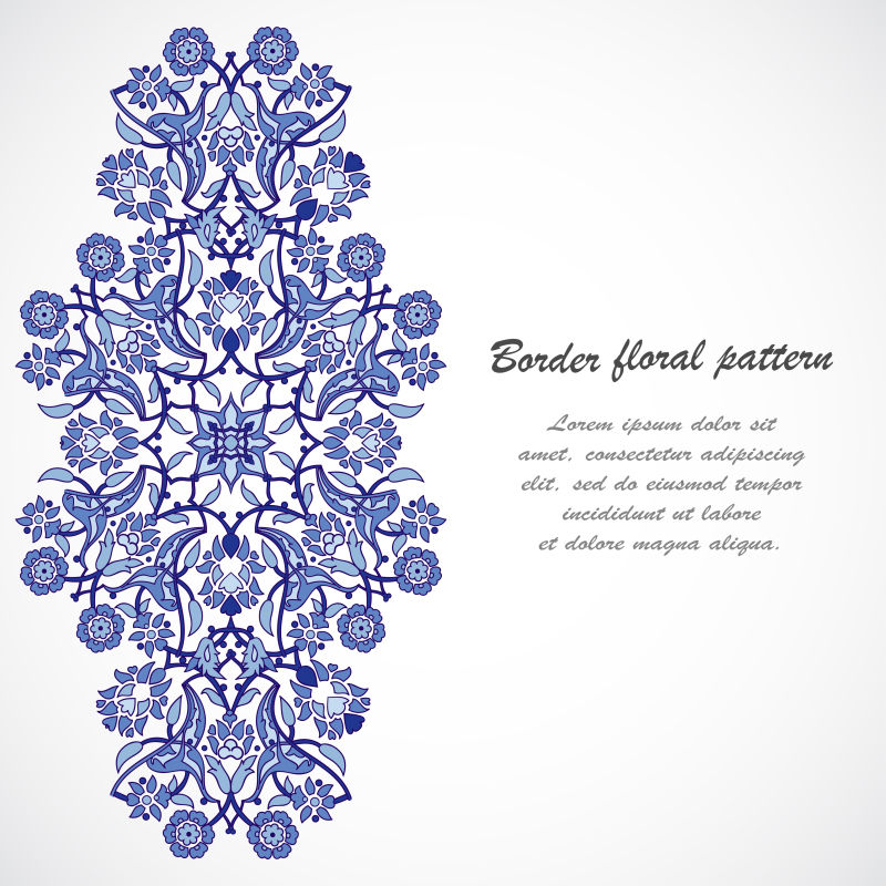 创意矢量蓝色经典花纹装饰背景设计