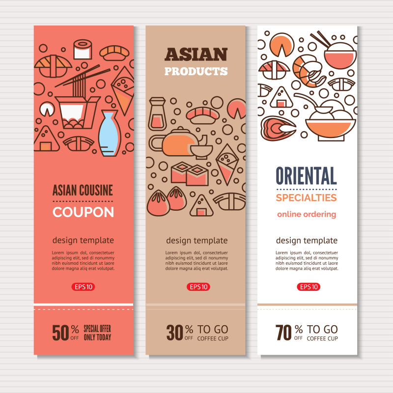 抽象矢量亚洲食品元素装饰横幅设计