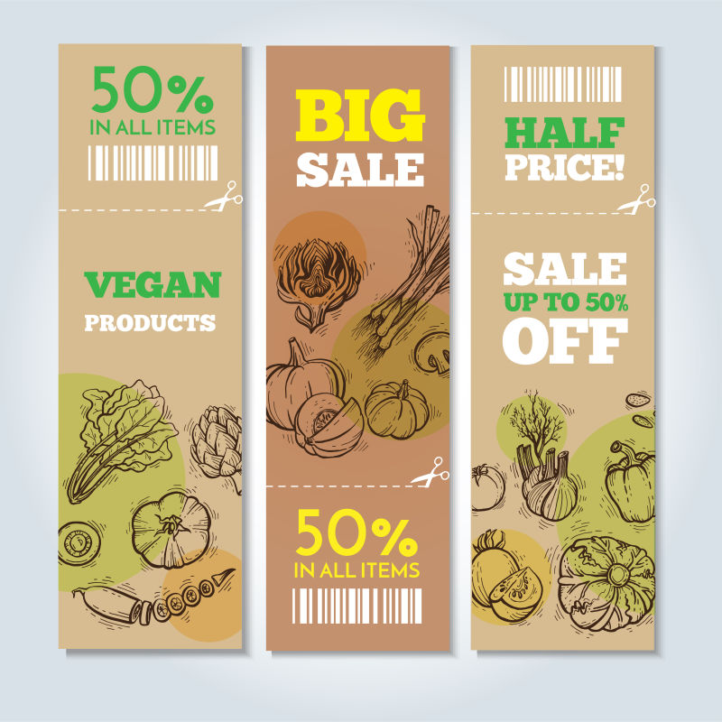 创意矢量蔬菜元素的平面销售海报设计
