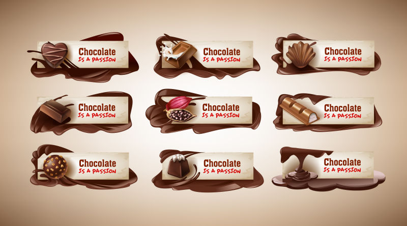 创意矢量现代巧克力广告横幅设计