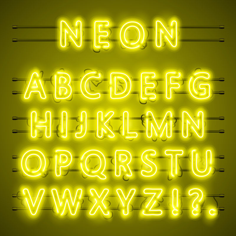 创意矢量黄色发光字体设计