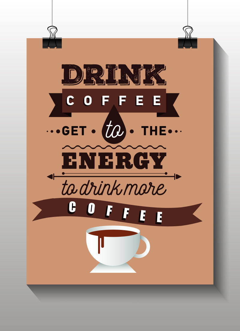 创意矢量鼓励喝咖啡的平面插图