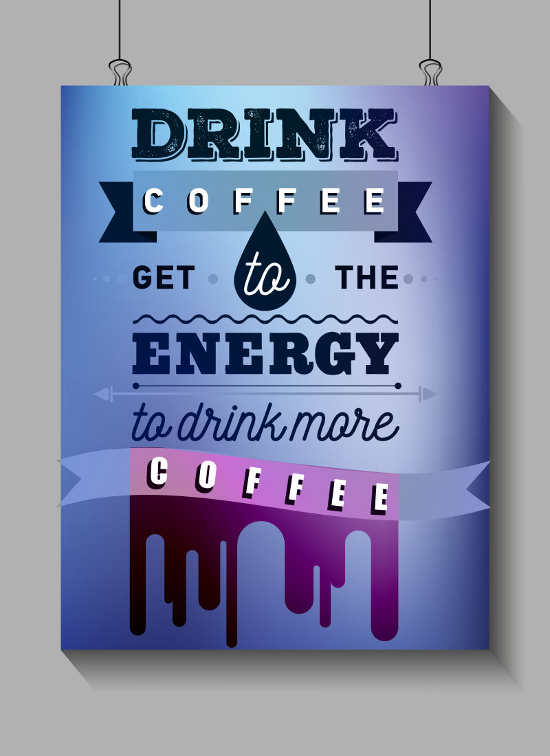 矢量鼓励喝咖啡的平面插图