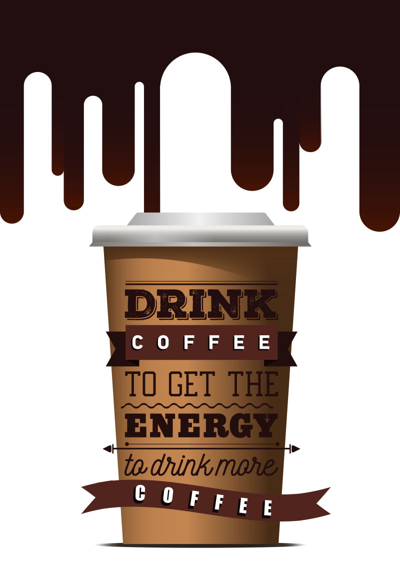 创意矢量鼓励喝咖啡的概念插图