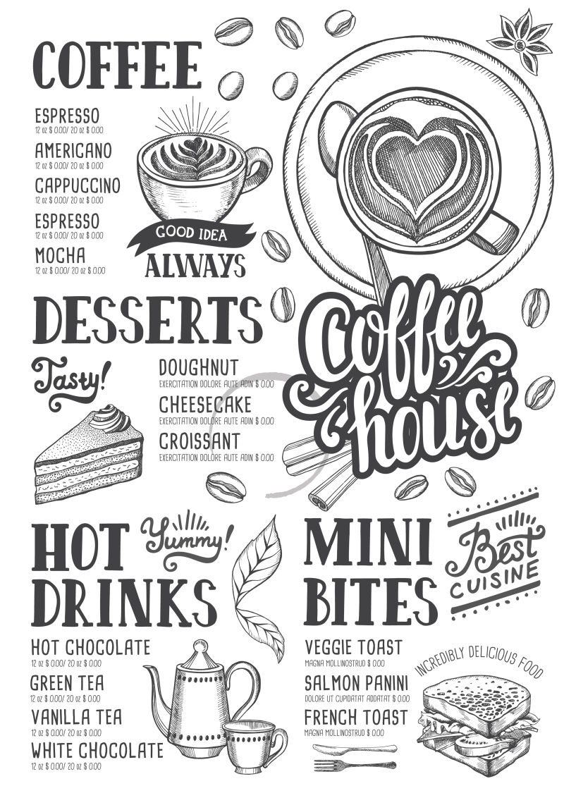 抽象矢量咖啡元素海报设计