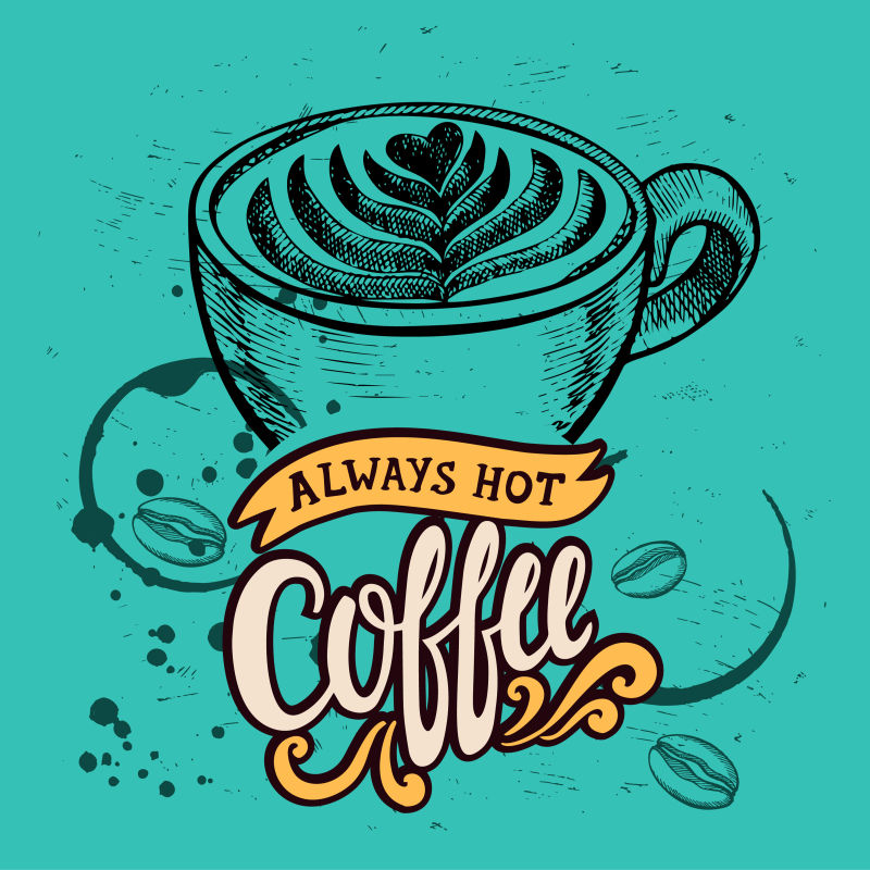 创意矢量咖啡元素的标志设计