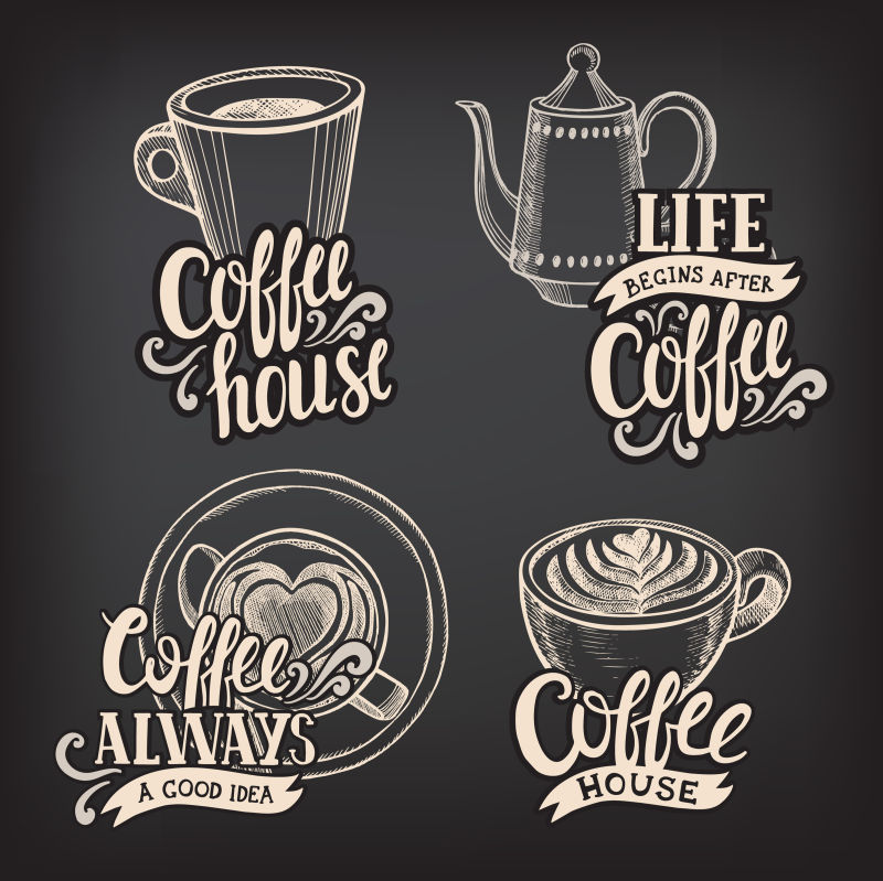 抽象矢量手绘咖啡元素设计