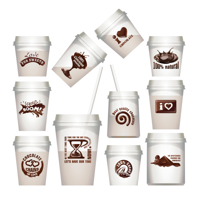 抽象矢量创意咖啡杯设计元素