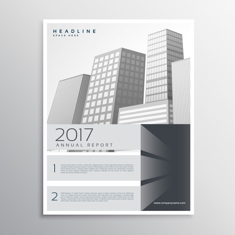 抽象矢量灰色建筑元素的宣传册封面设计