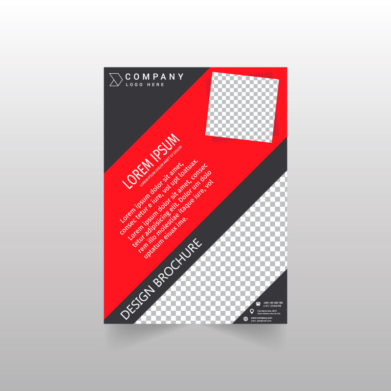 创意矢量红色现代几何商业宣传册设计