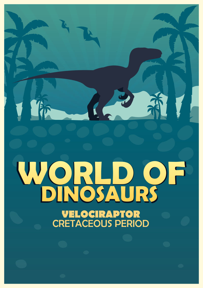 矢量的史前恐龙海报设计
