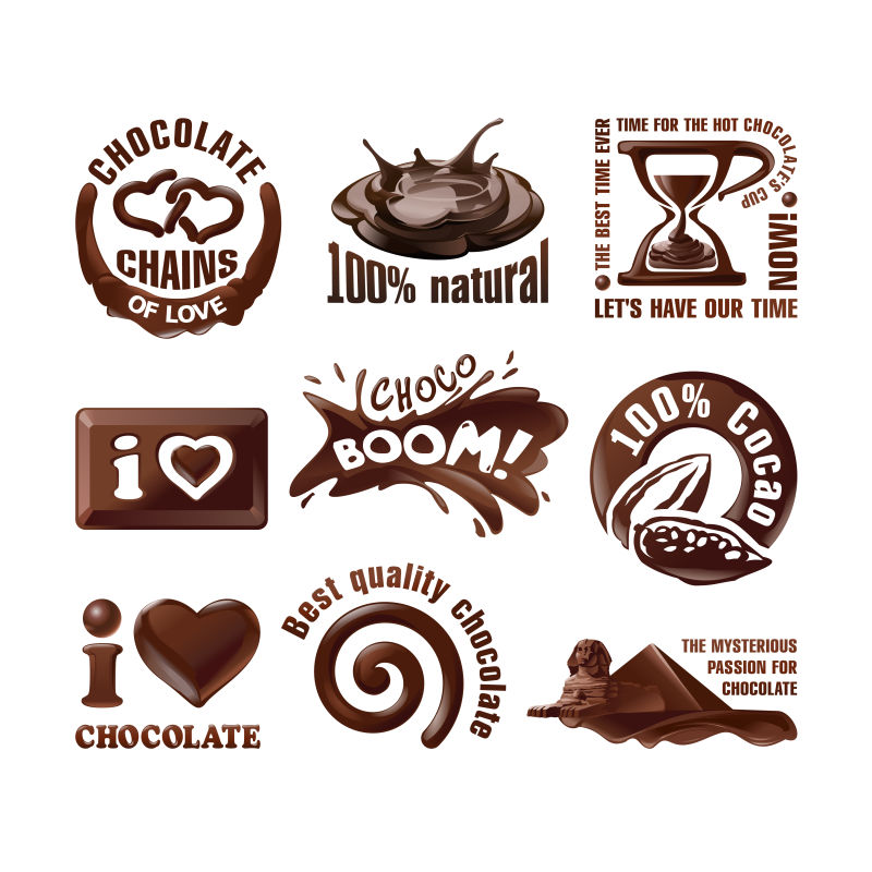 抽象矢量各种巧克力标志设计
