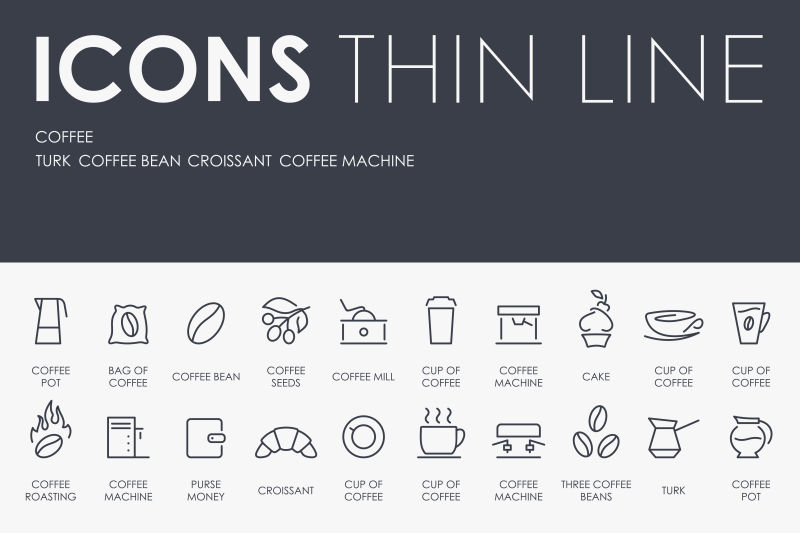 抽象矢量咖啡元素图标设计