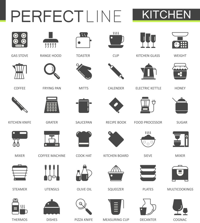 抽象矢量厨房主题黑色图标设计