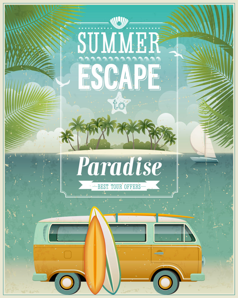 创意矢量夏日度假主题海报平面设计