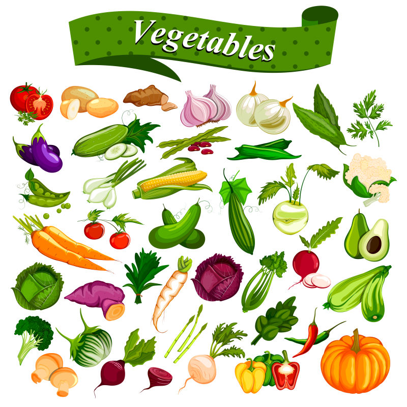 创意矢量新鲜蔬菜的平面图标设计
