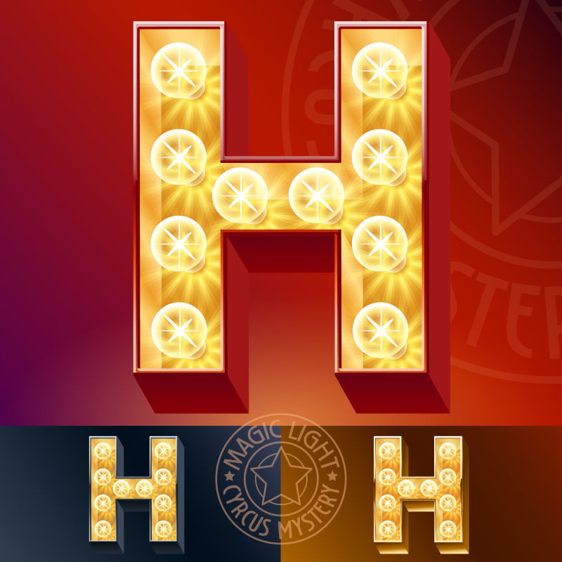 抽象矢量闪亮字母h设计