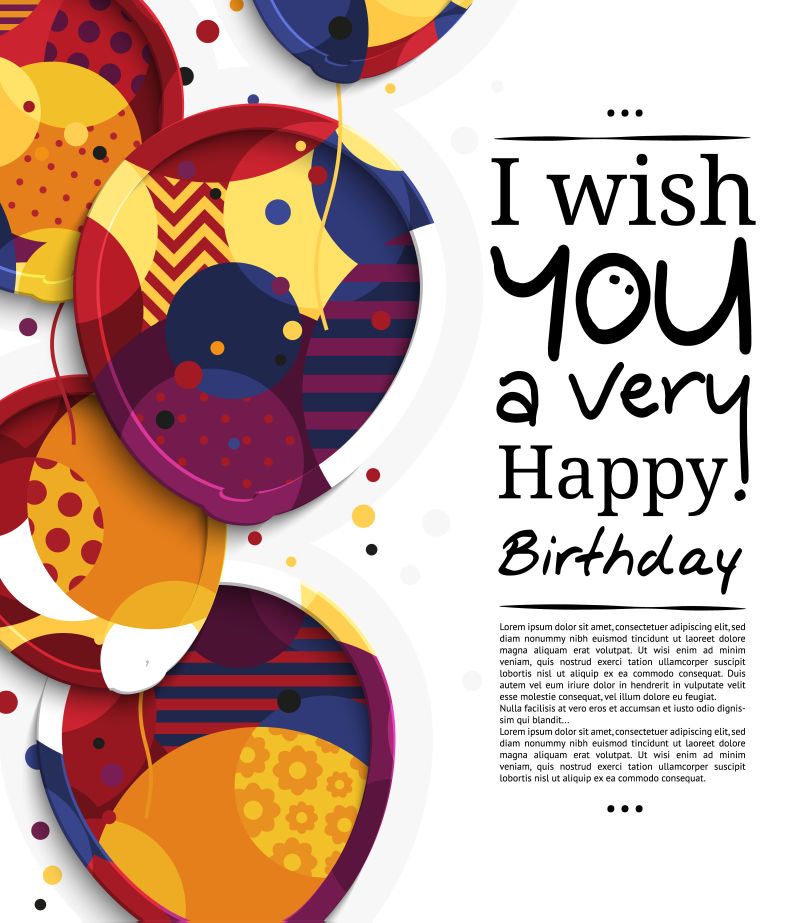 矢量的彩色气球图案生日祝福卡片