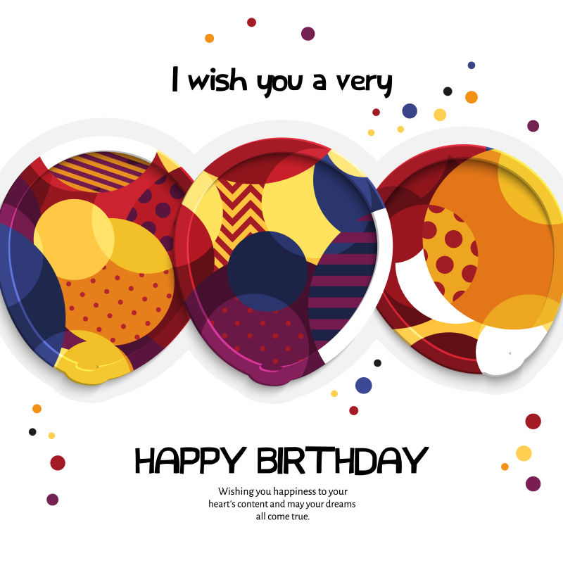 彩色气球图案精美生日贺卡矢量设计
