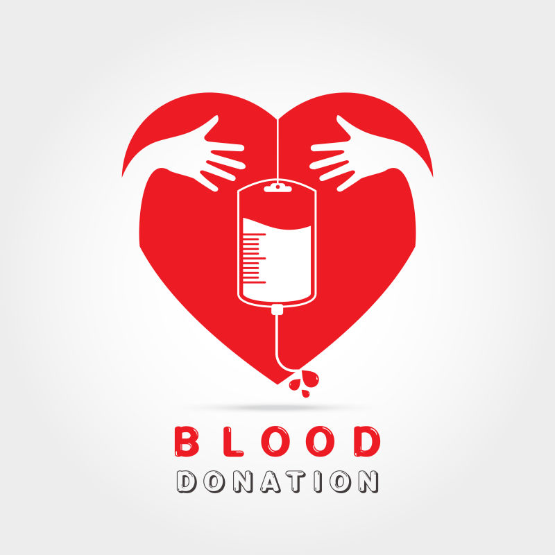 创意矢量活体献血主题的平面标志设计