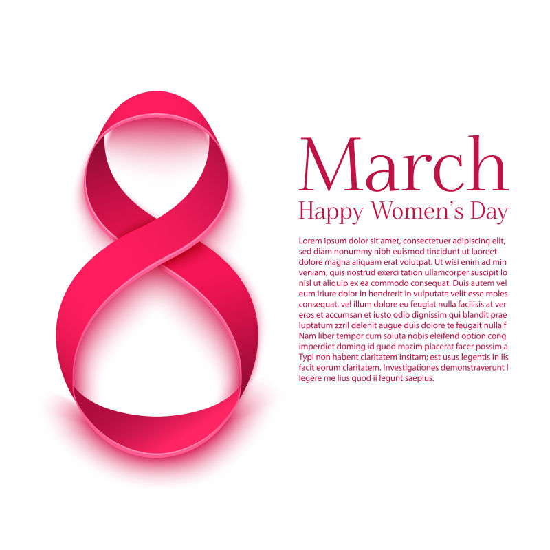 创意矢量现代粉色主题的妇女节海报设计