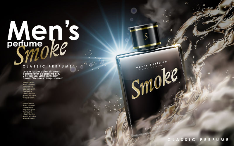 抽象矢量烟味香水主题的海报设计