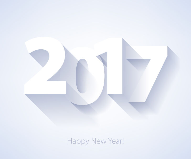 矢量白色立体的2017新年设计