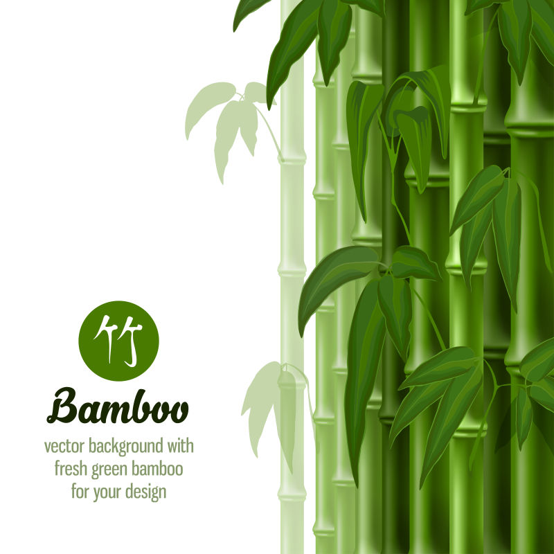 矢量抽象现代绿色竹子元素背景设计