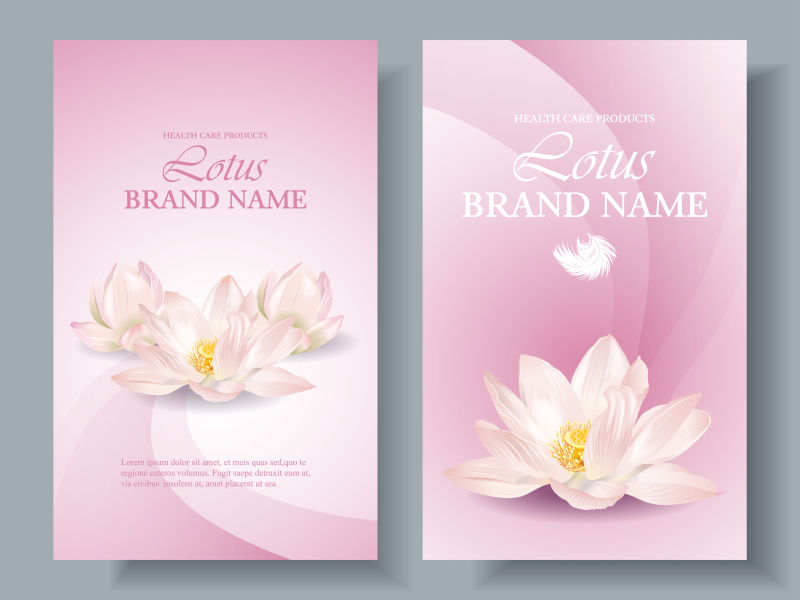 抽象矢量现代粉色莲花元素的装饰卡片设计