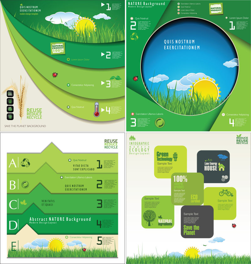 创意矢量现代绿色纸艺风格的信息图表设计