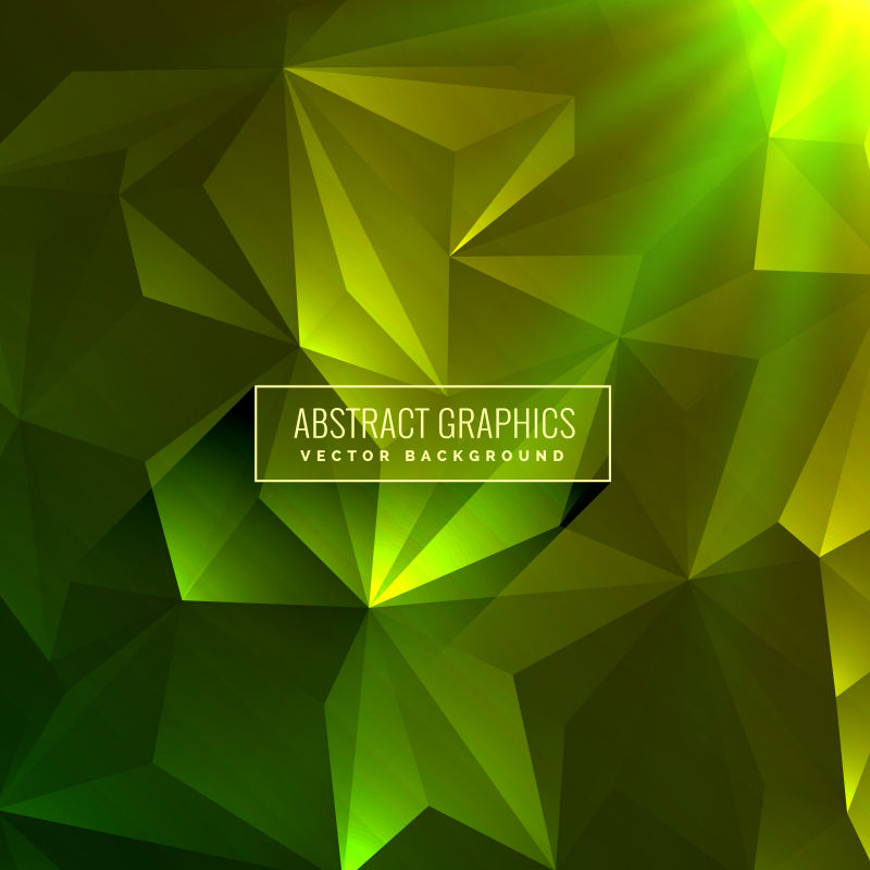 矢量抽象绿色几何风格的背景创意设计
