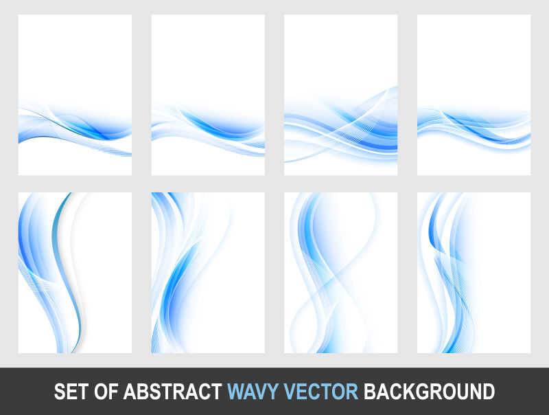 矢量抽象现代蓝色波形背景设计