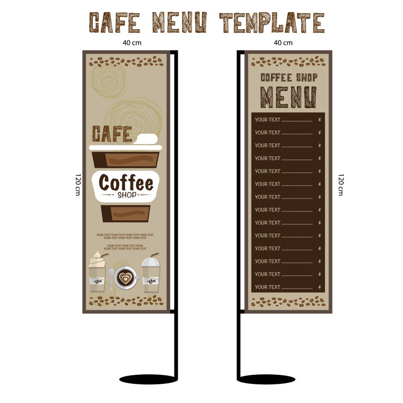 抽象矢量现代咖啡主题的平面竖式菜单设计
