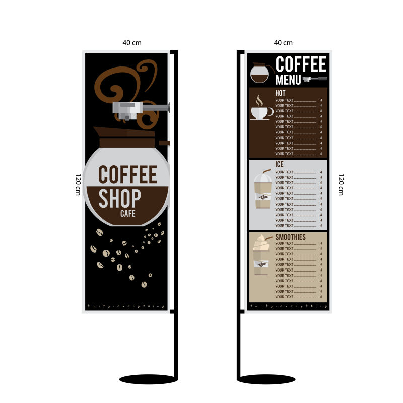 抽象矢量现代咖啡主题的平面竖横幅设计