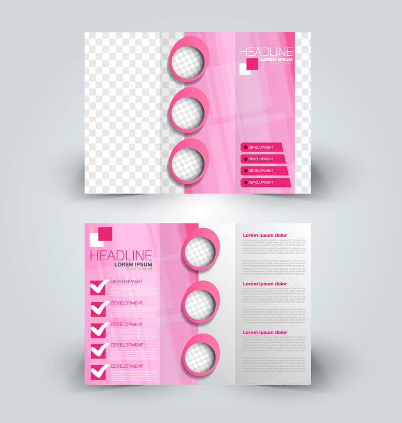 抽象矢量现代粉色时尚商业三折页设计