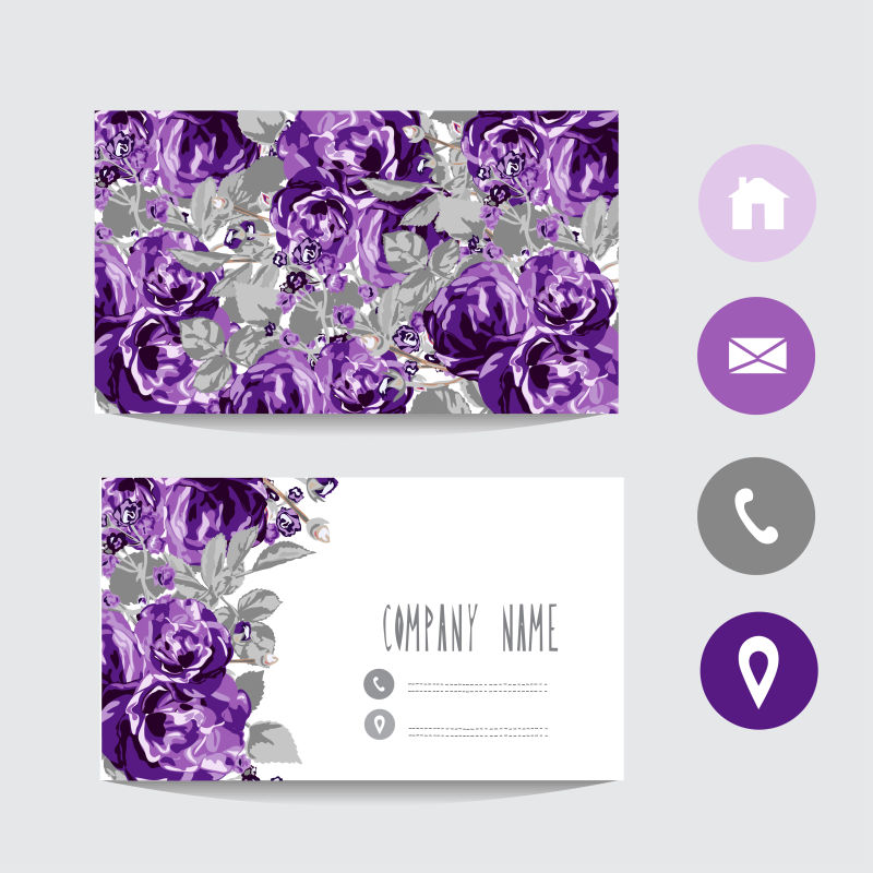 创意矢量紫色花卉元素名片设计