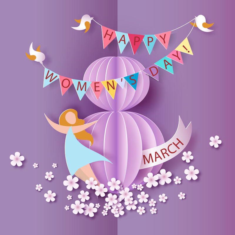 创意矢量现代紫色纸艺风格的妇女节海报设计