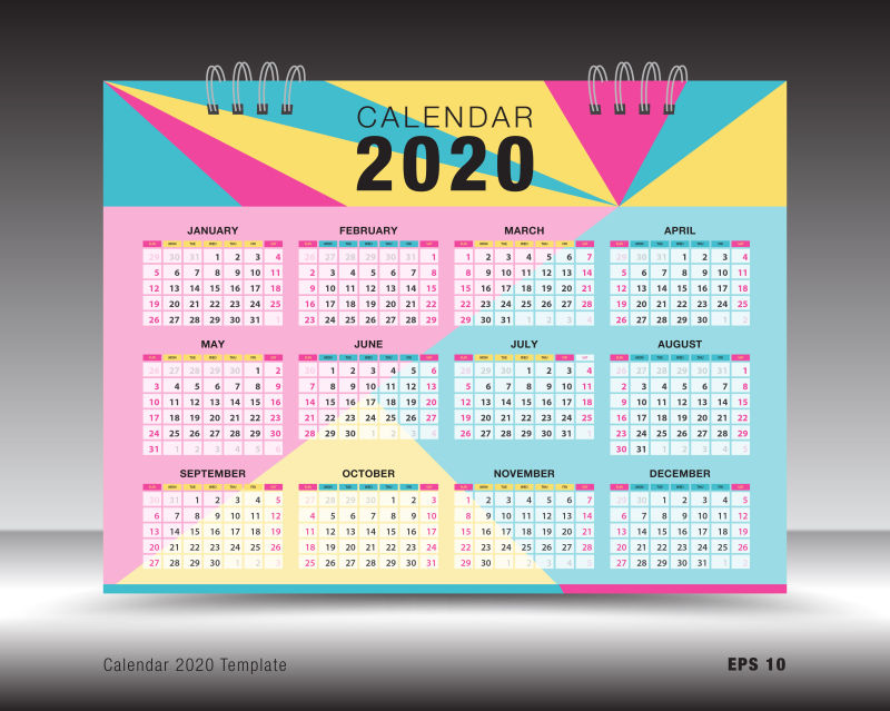 矢量彩色的2020日历设计