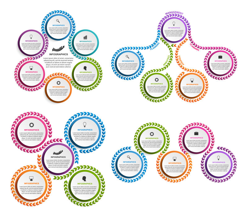 抽象矢量彩色环形循环信息图表设计