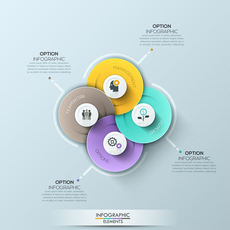 创意矢量彩色圆形商业图表元素的信息图表设计