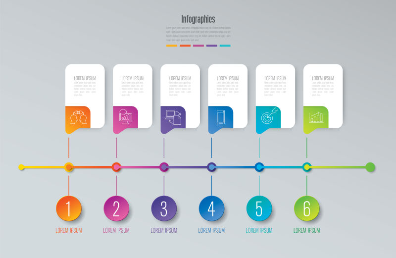 创意矢量现代彩色流程信息图表设计