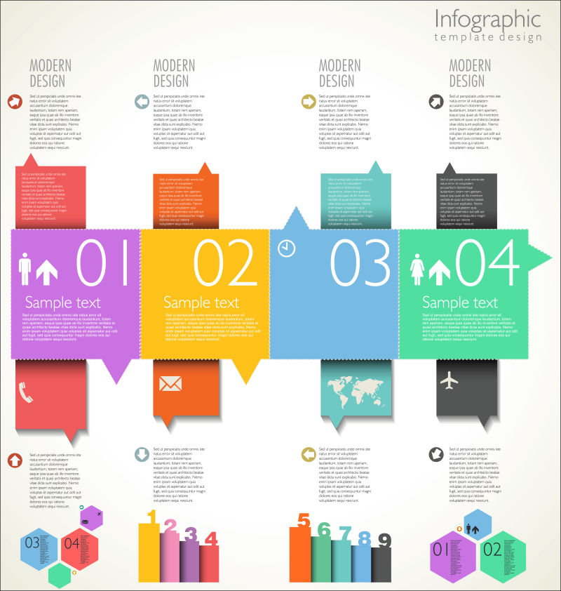 创意矢量现代彩色步骤信息图表设计