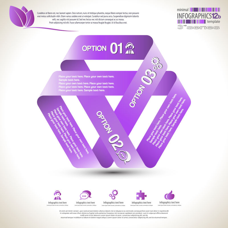 创意矢量紫色折纸元素的信息图表设计