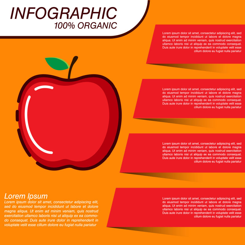抽象矢量苹果元素的平面广告海报设计